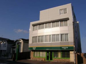 はえうち診療所外観